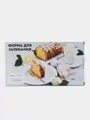 Форма для запекания керамическая, 17 х 31 х 4,7 см, овал, Листья