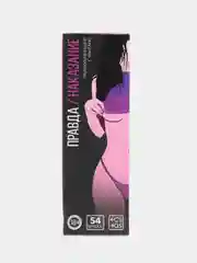 Падающая башня "Правда/наказание" с фантами, 54 бруска, 18+