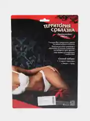 Эротический набор для двоих "Территория соблазна", 3 в 1 (10 карт, маска, чулки), 18+