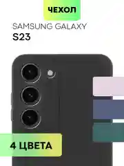 Чехол для Samsung Galaxy S23/ S23 FE/ S23+/ S23 Ultra BROSCORP силиконовый с защитой камер