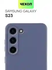 Чехол для Samsung Galaxy S23/ S23 FE/ S23+/ S23 Ultra BROSCORP силиконовый с защитой камер