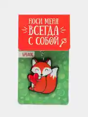 Светло-оранжевый аксессуары "Собери подарок для девочки": ежедневник, брелок, резинка для волос, серьги