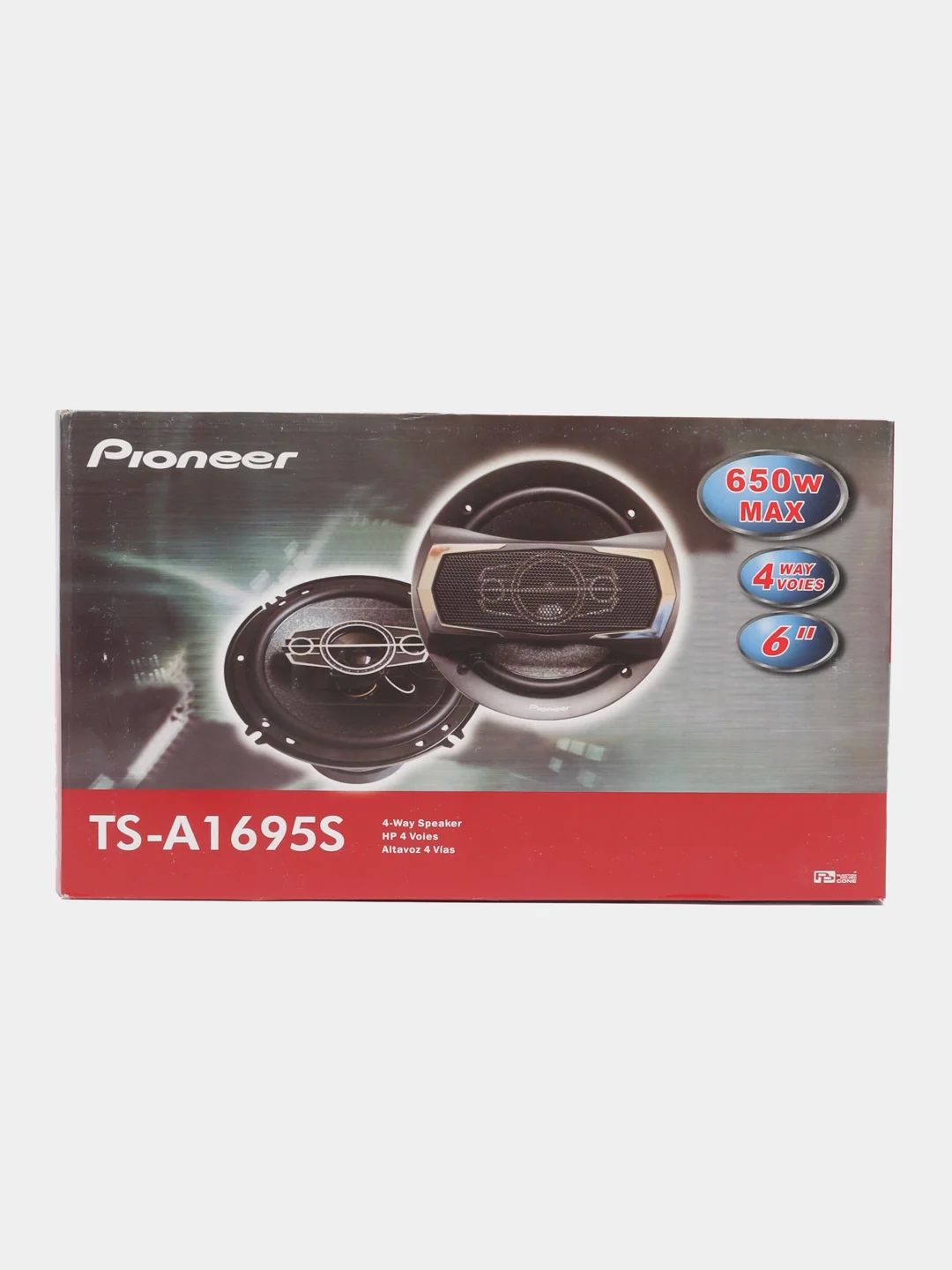 Коричневый динамики Pioner ТS-A1695S, круглые, 16 см