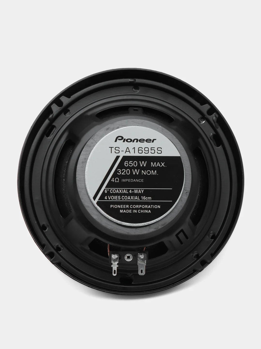 Коричневый динамики Pioner ТS-A1695S, круглые, 16 см