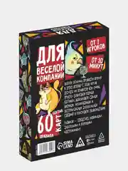 Хром алкогольная настольная игра для взрослых