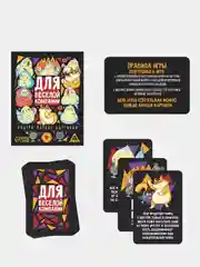 Хром алкогольная настольная игра для взрослых