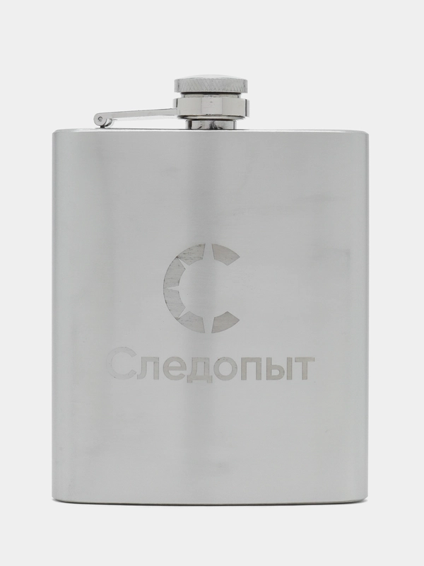 Фляга из нержавеющей пищевой стали