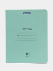 Тетрадь для школы тонкая 18 листов Brauberg клетка, обложка плотная бумага, 105675