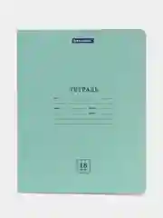 Тетрадь для школы тонкая 18 листов Brauberg клетка, обложка плотная бумага, 105675