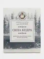 Набор для мужчин подарочный Сила Кедра, шампунь и гель для душа