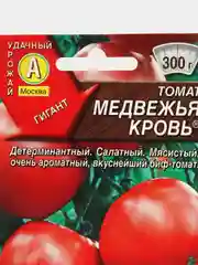 Семена Томат "Медвежья кровь"