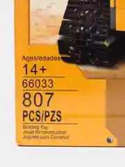 Желтый конструктор Робот Валли / WALL-E / 678 деталей / Конструктор для мальчиков и девочек