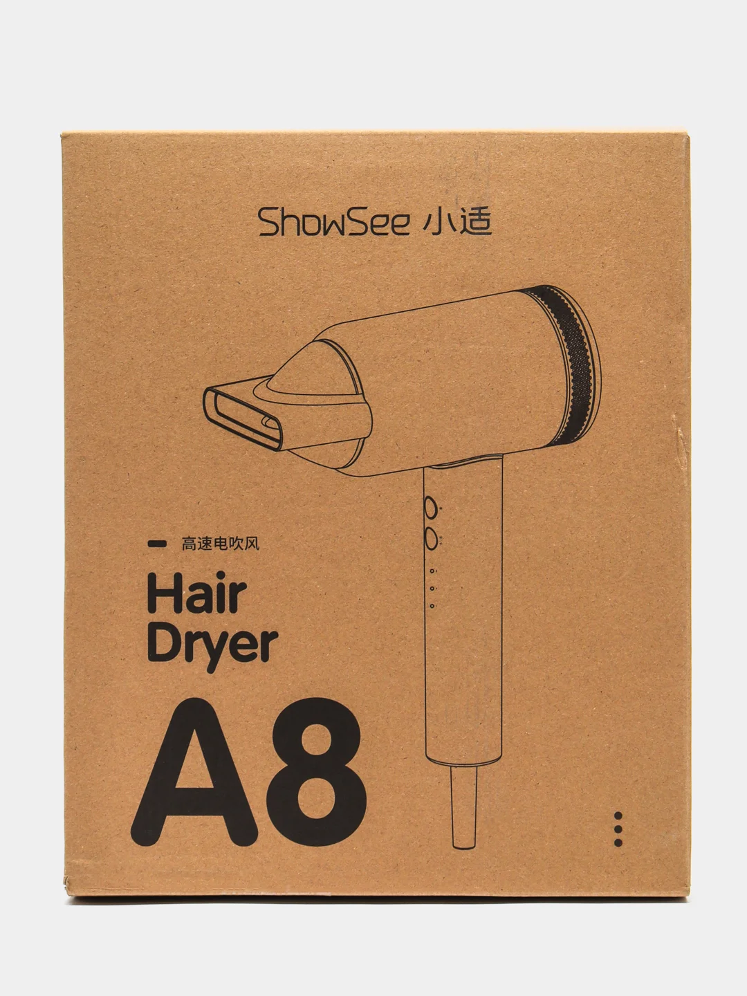 Черный фен профессиональный с ионизацией Xiaomi Showsee A8