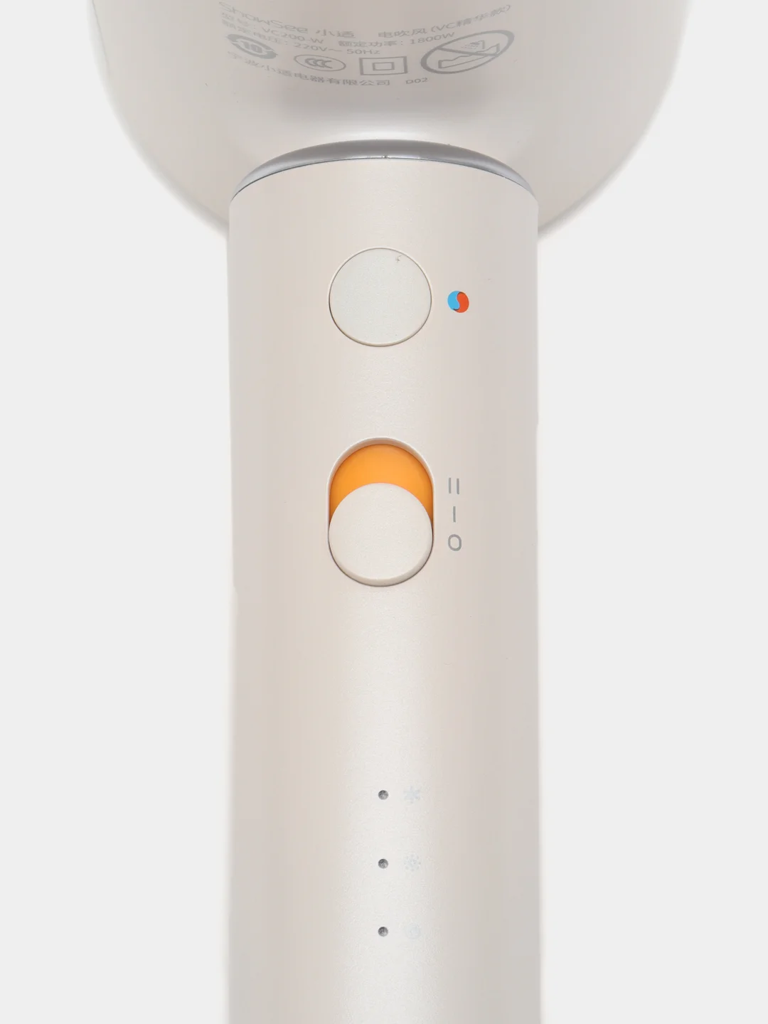 Белый фен профессиональный с ионизацией Xiaomi Showsee VC200
