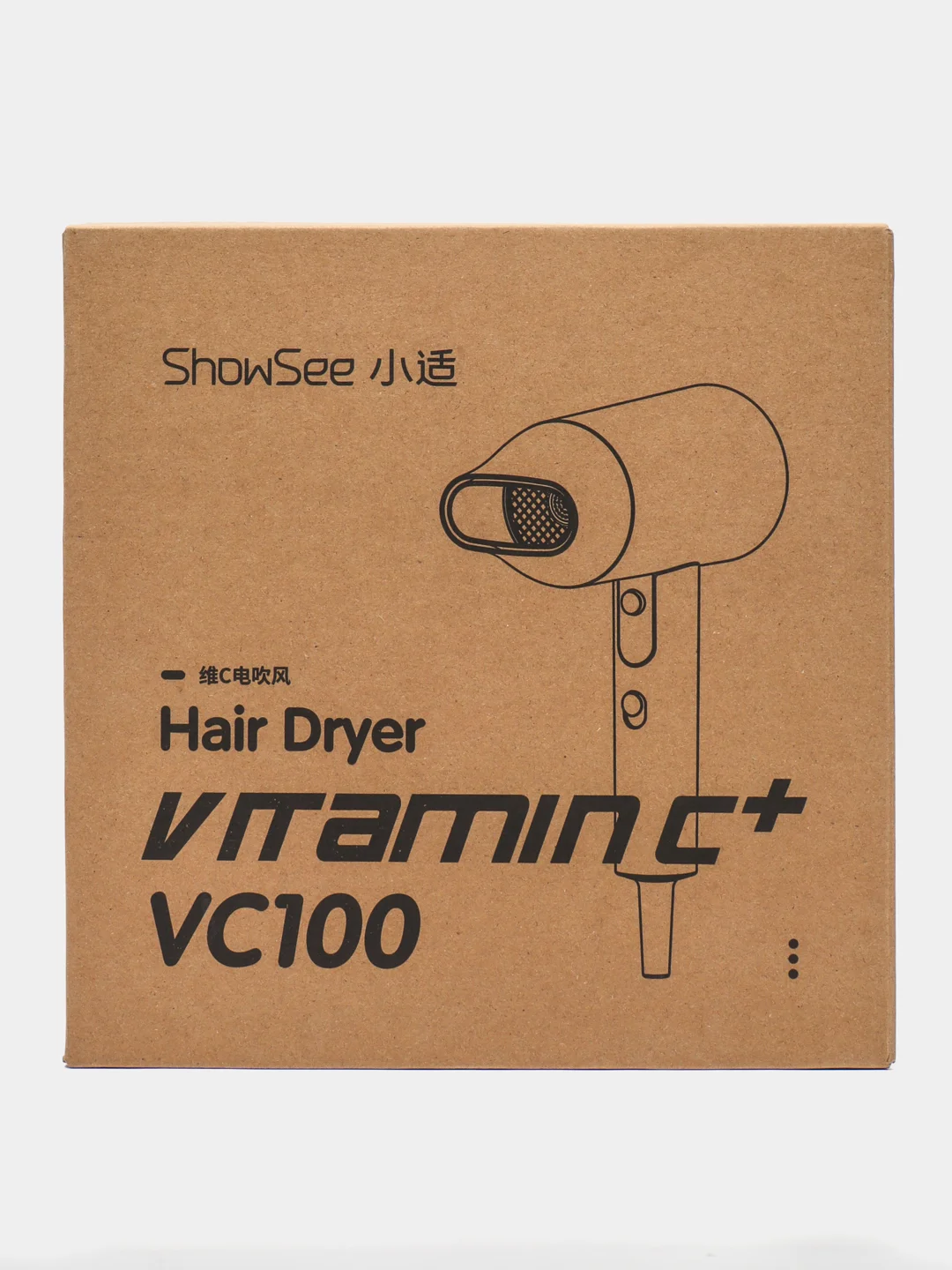 Оранжевый фен со складной ручкой Xiaomi Showsee Vitamin C+ VC100