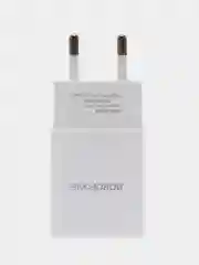 Зарядное устройство для телефона, блок Borofone до 2.1А, Micro, Type-C, lightning iPhone