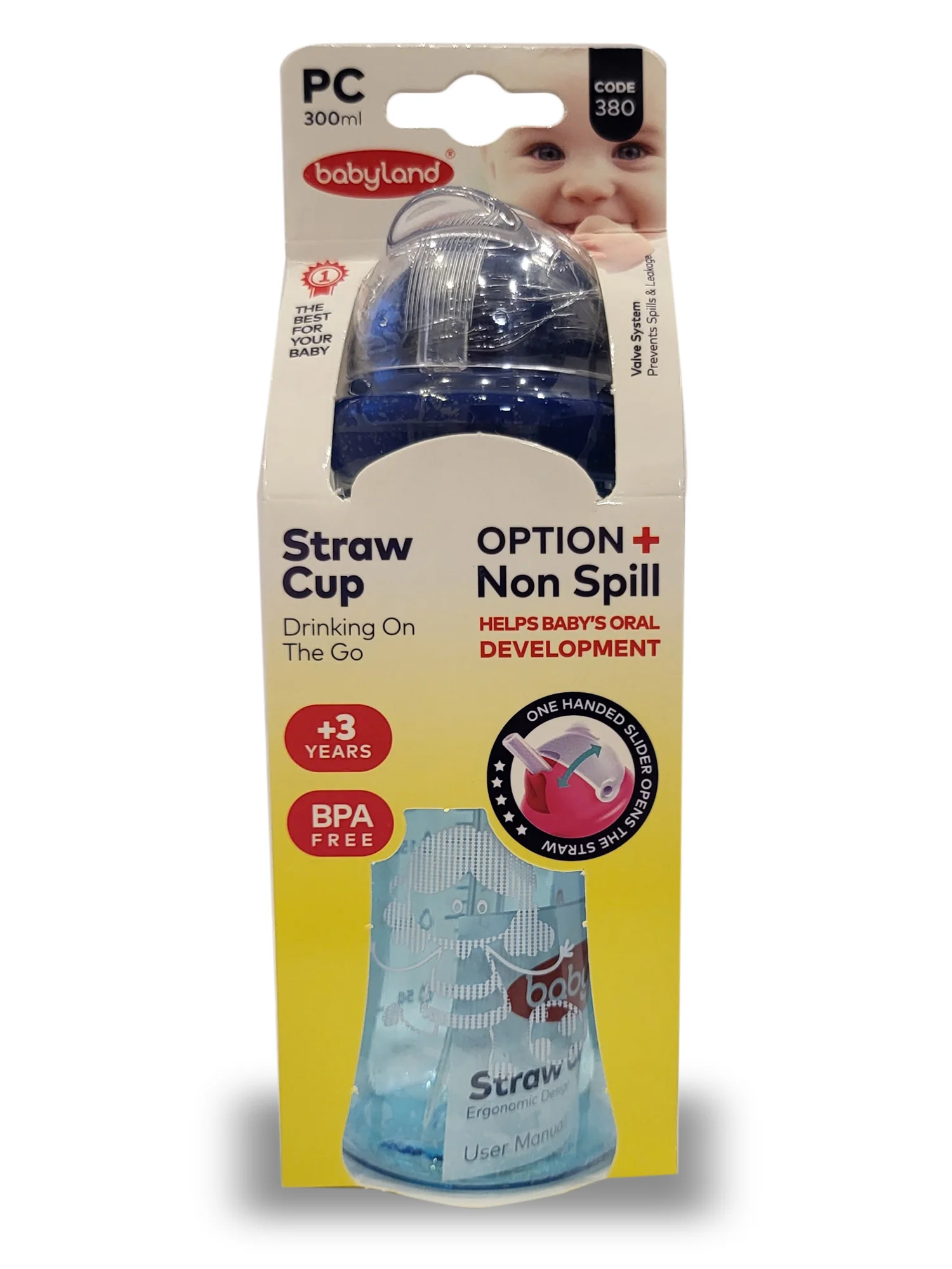 Поильник Baby Land с трубочкой, 300 ml