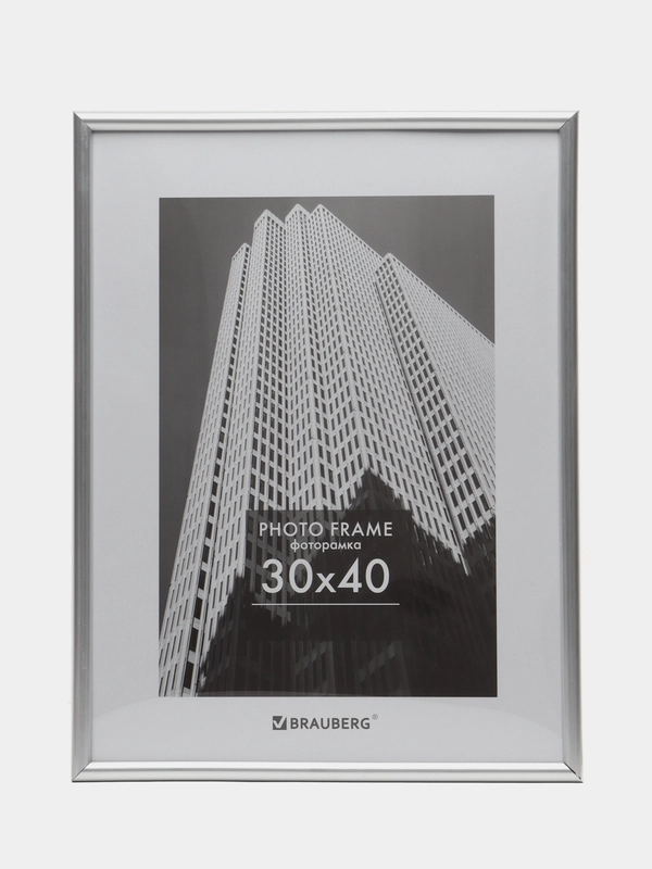 Рамка для фотографий на стену Brauberg Original А3, пластик, серебристая, 30 х 40 см