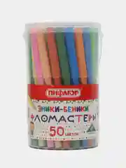 Фломастеры набор 50 цветов, вентилируемый колпачок, Пифагор Эники-беники, 152455
