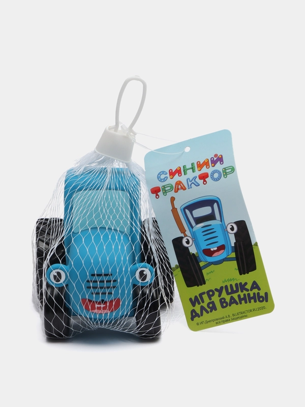 Игрушка для ванны ТМ Капитошка "Синий Трактор", 10 см