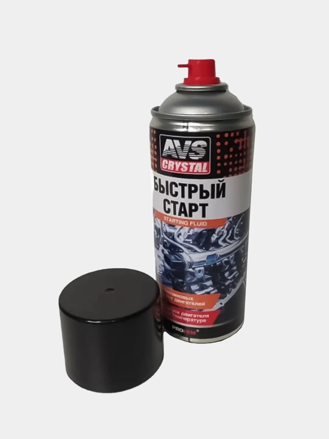 Быстрый старт (аэрозоль) 520 мл. AVS AVK-116
