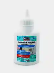 Размораживатель замков с PTFE 40 мл. AVS AVK-763