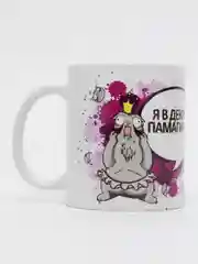 Белый кружка для чая и кофе, с принтом с приколом "Енот"