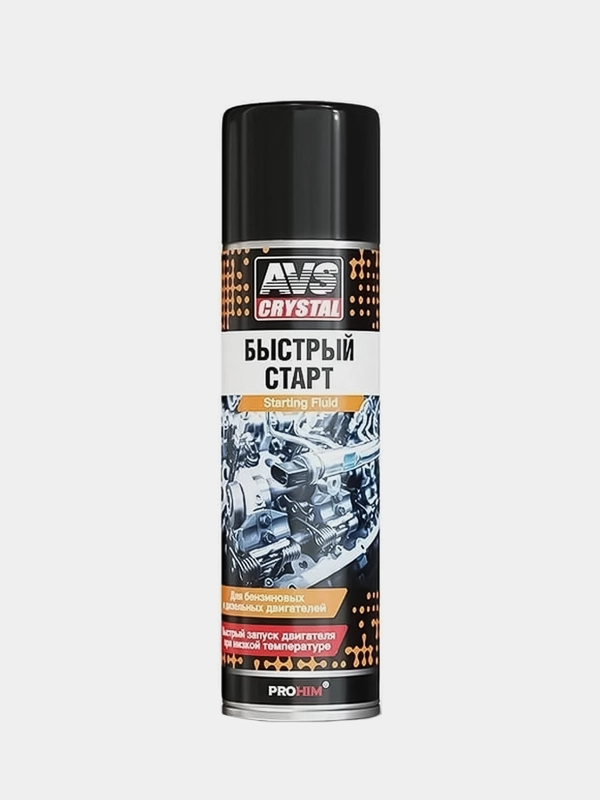 Быстрый старт (аэрозоль) 335 мл. AVS AVK-161