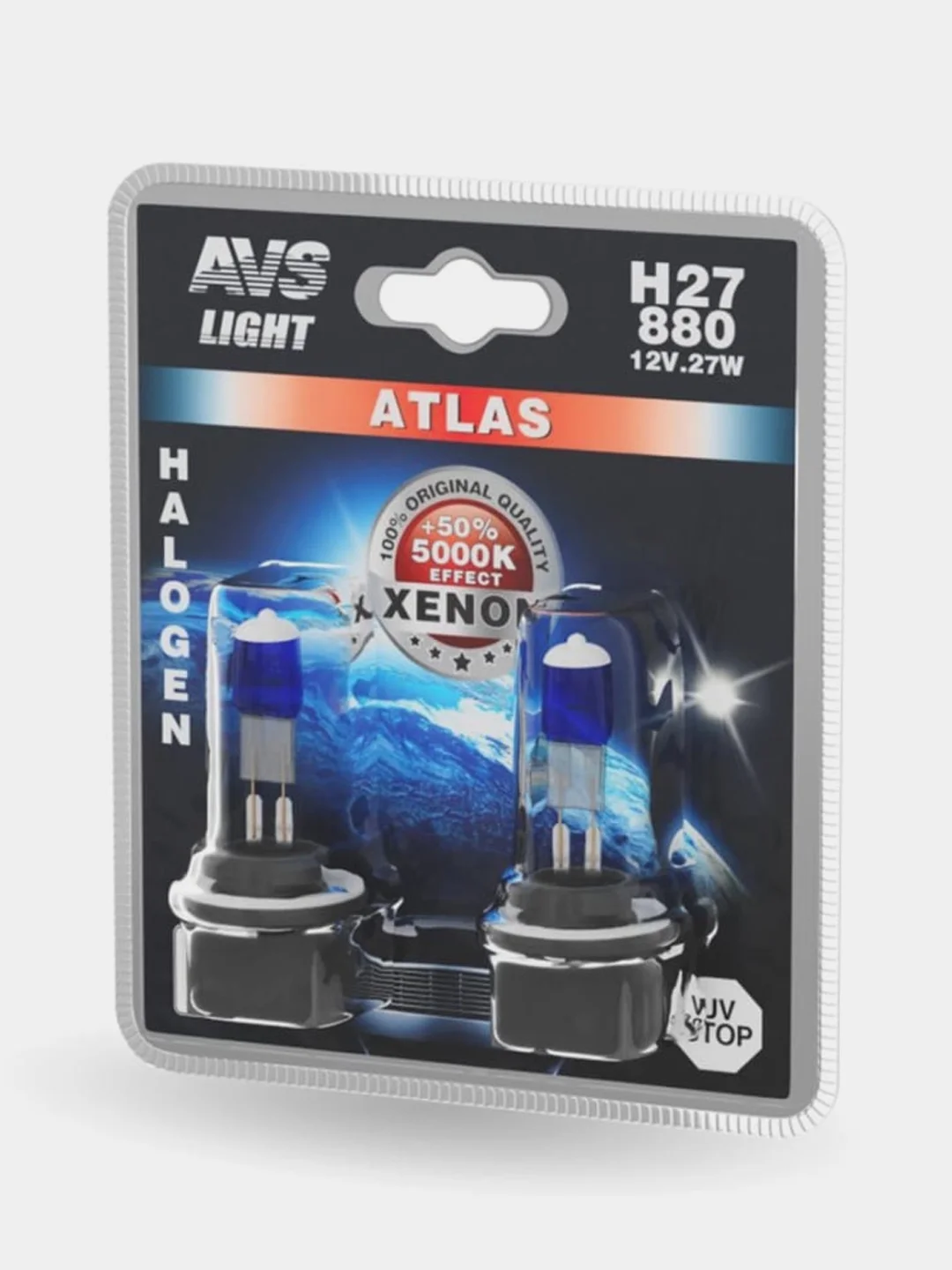 Галогенная лампа AVS ATLAS 5000К, H27/880, 12V, 27W, 2шт