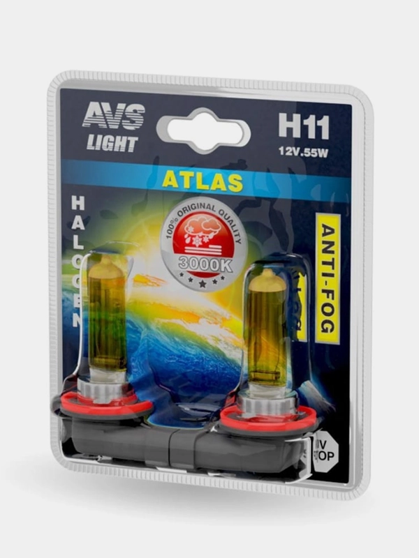 Галогенная лампа AVS ATLAS ANTI-FOG, желтый, H11, 12V, 55W, 2шт