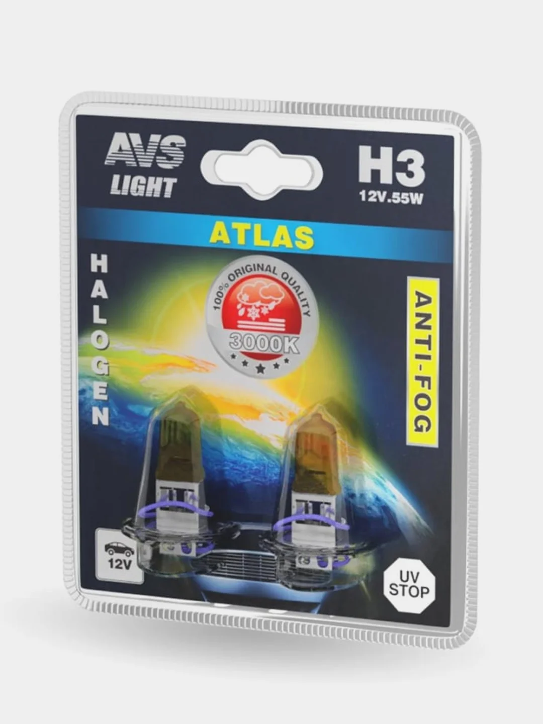 Галогенная лампа AVS /ATLAS ANTI-FOG/желтый H3.12V.55W.2шт.