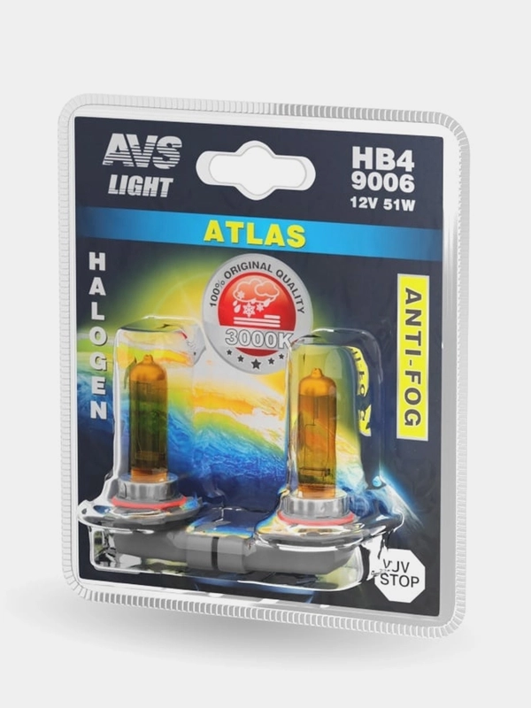 Галогенная лампа AVS ATLAS ANTI-FOG, желтый, HB4/9006, 12V, 55W, 2шт