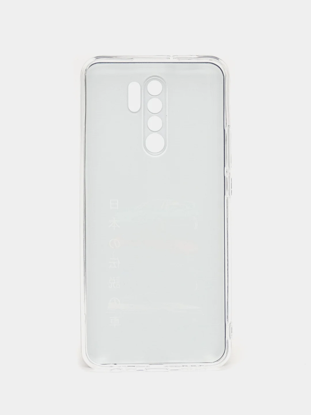 Хром силиконовый чехол для Xiaomi Redmi 9 (Сяоми Редми 9)