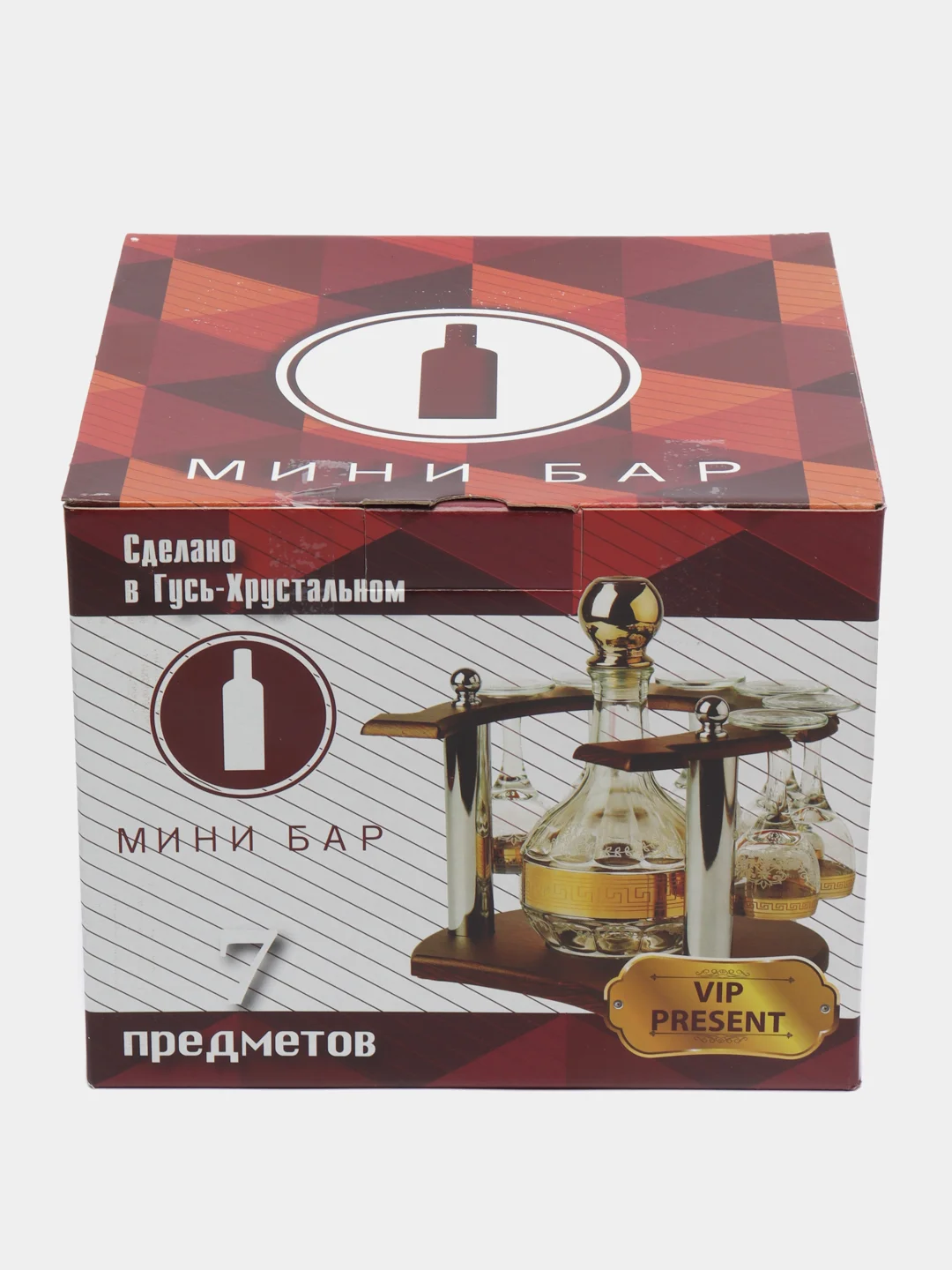 Белый минибар, набор рюмок и графин, 500 мл