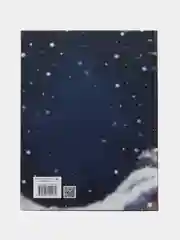 Белый, пушистый, ничей