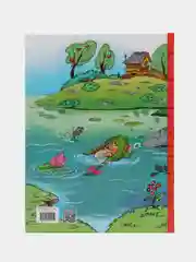 Домовенок Кузька. Внеклассное чтение