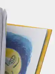 Бурёнка из Маслёнкино