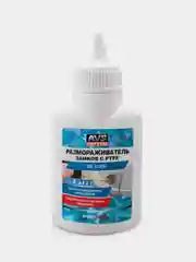 Размораживатель замков с PTFE 60 мл. AVS AVK-762