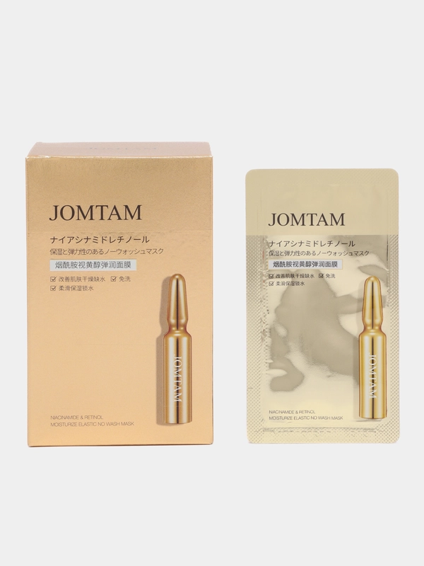 Ночная маска для лица Jomtam, питательная, увлажняющая