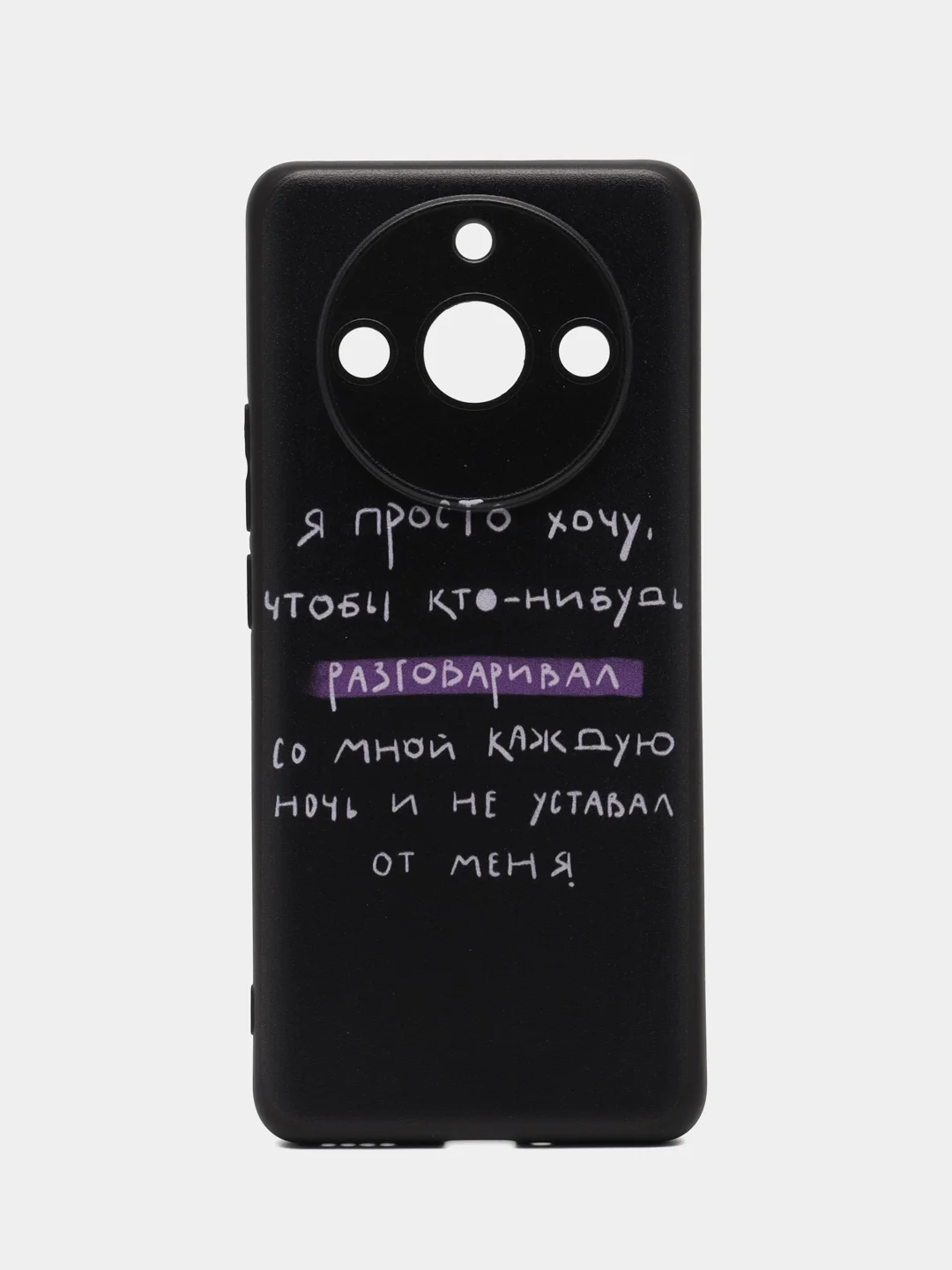 Конфетный силиконовый чехол для Realme 11 Pro 11 Pro Plus, с принтом, с рисунком (Реалми 11 Про Плюс)