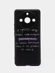 Конфетный силиконовый чехол для Realme 11 Pro 11 Pro Plus, с принтом, с рисунком (Реалми 11 Про Плюс)