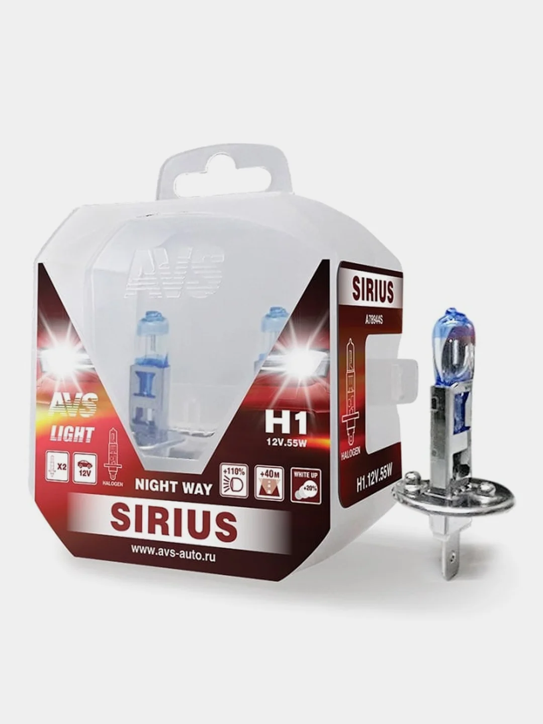 Галогенная лампа AVS SIRIUS NIGHT WAY, PB H1, 12V, 55W, 2 шт