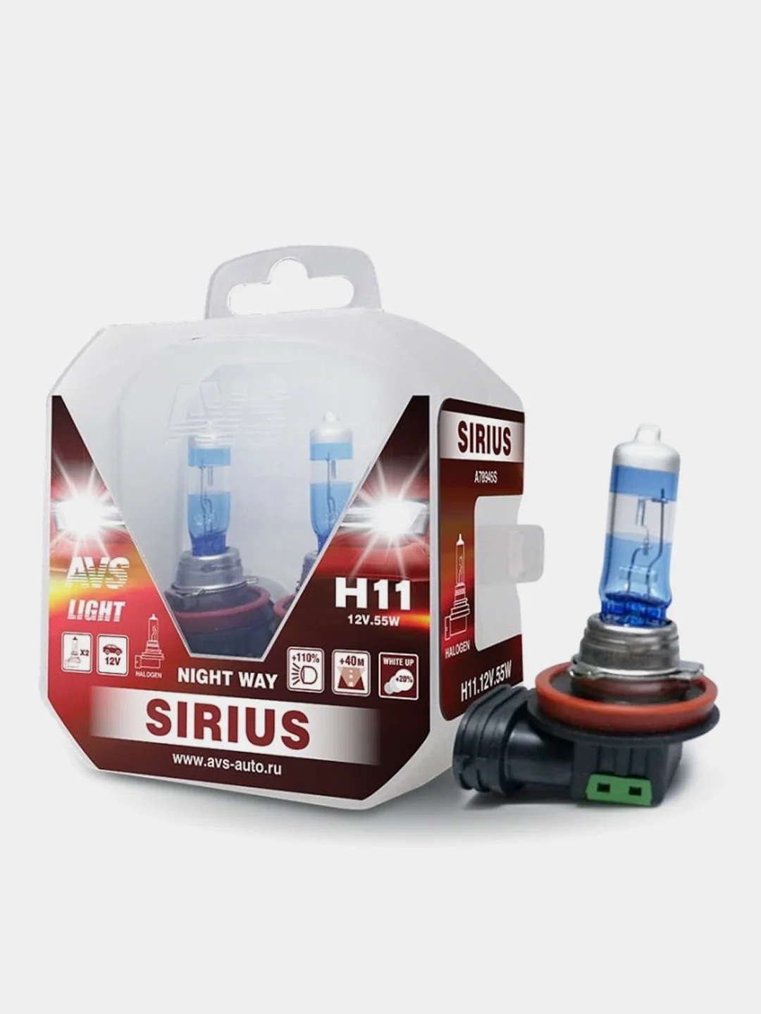 Галогенная лампа AVS SIRIUS/NIGHT WAY, PB, H11, 12V, 55W, 2шт
