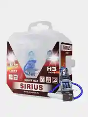 Галогенная лампа AVS SIRIUS NIGHT WAY, PB, H3, 12V, 55W, 2 шт