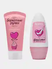 Подарочный набор Rexona "Прямо в сердце": роликовый дезодорант 50 мл, крем для рук 45 мл