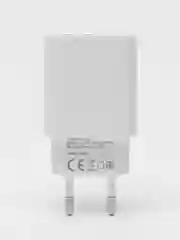 Белый сетевое зарядное устройство, 2 USB