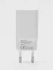 Белый зарядное устройство, быстрая зарядка, USB, 18W