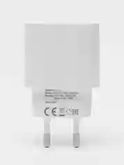 Белый сетевое зарядное устройство FaizFull Fc-64, быстрая зарядка, USB, 18W