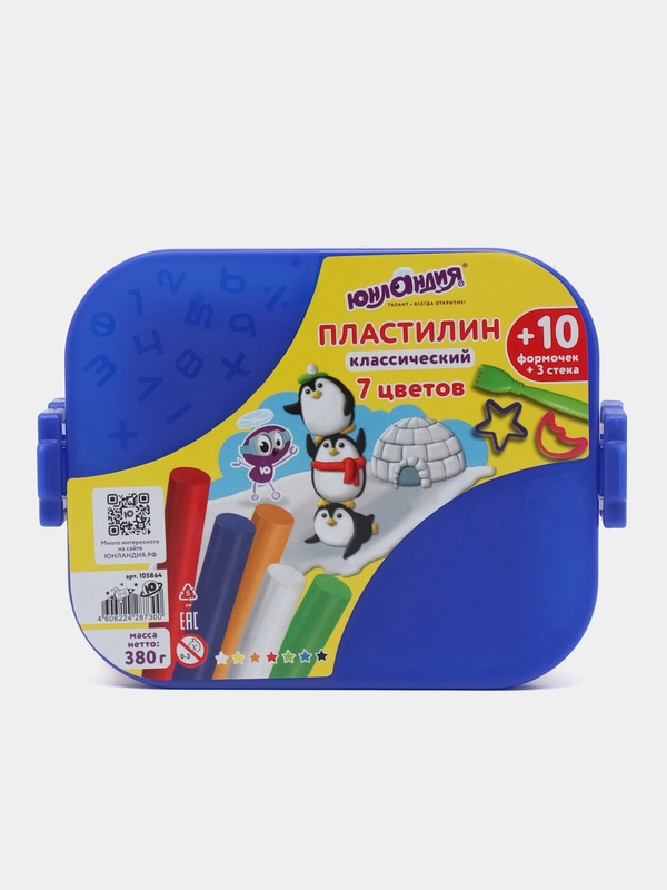 Пластилин Юнландия в боксе, 7 цветов, 3 стека, 10 формочек, 380 грамм