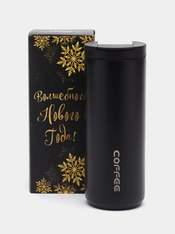 Термокружка, серия: Coffee, 500 мл, сохраняет тепло 8 ч, черная
